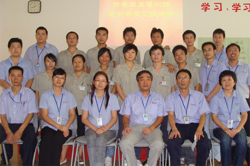 第五期储备拉长培训班毕业合影