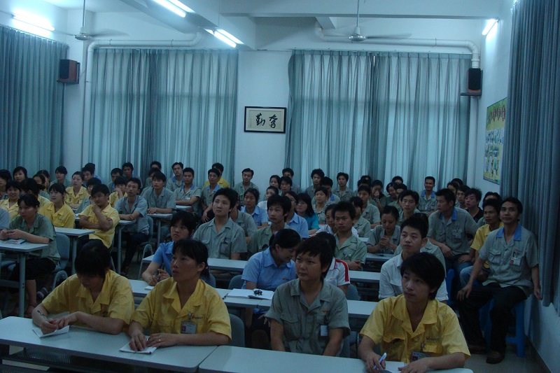 人际关系处理技巧培训