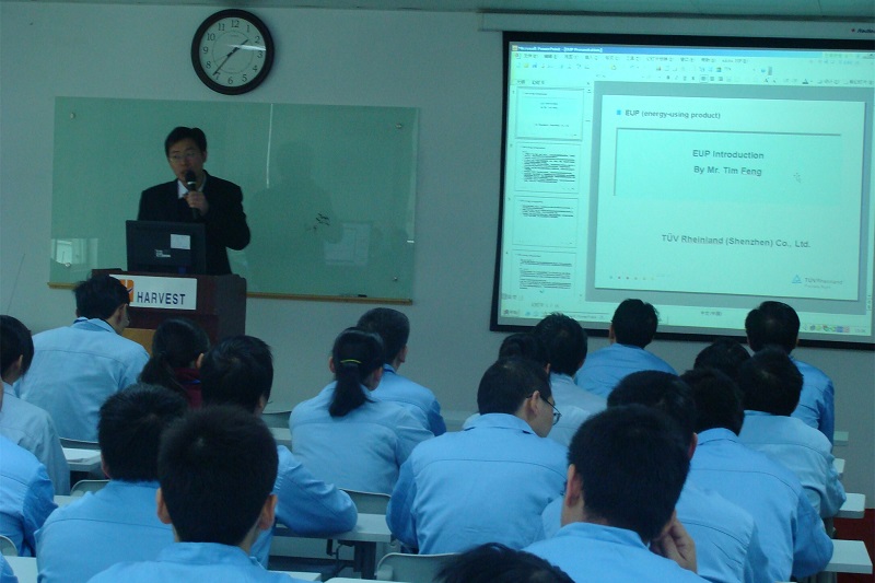 欧盟新的EUP指令培训