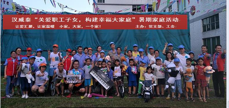 1564126917427284.jpg 2.jpg