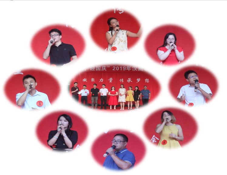 1569747623228449.jpg 2.jpg