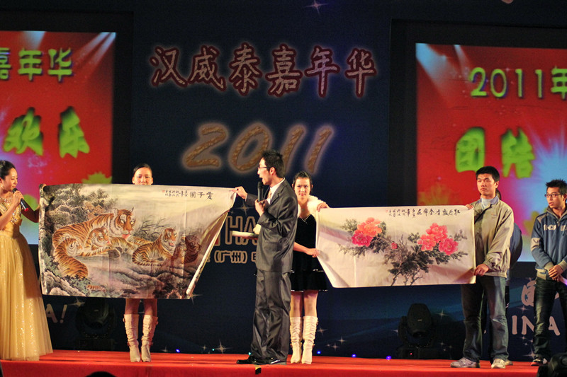 嘉年华晚会 (17)