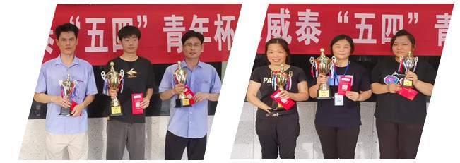 1622513293102323.jpg 3.jpg