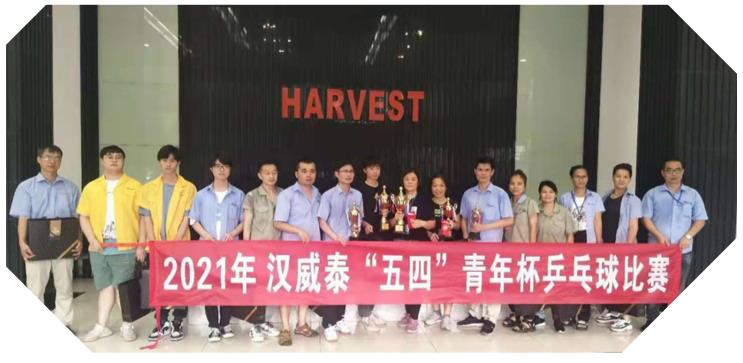 1622513357762646.jpg 2.jpg