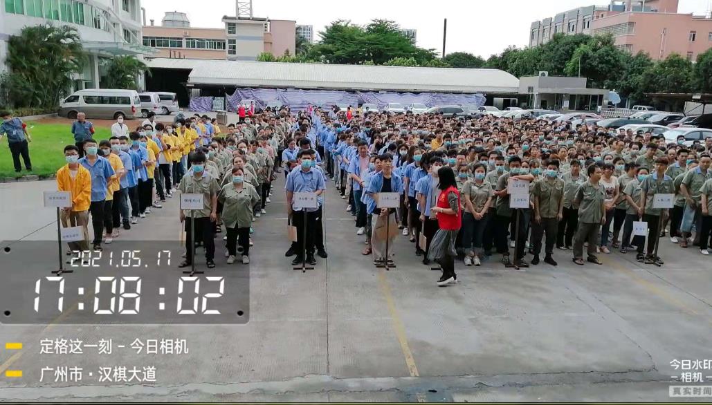 1622517679128325.jpg 1622517679128325.jpg