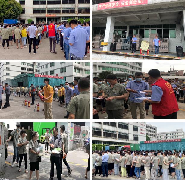 1622517844135572.jpg 1622517844135572.jpg