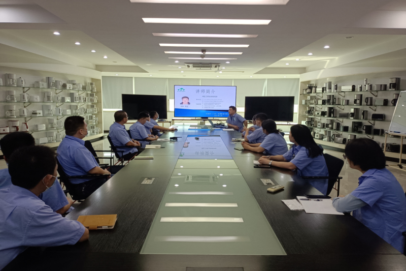 内部讲师课前研讨