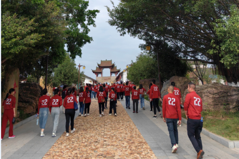 23年干部秋游 (1)