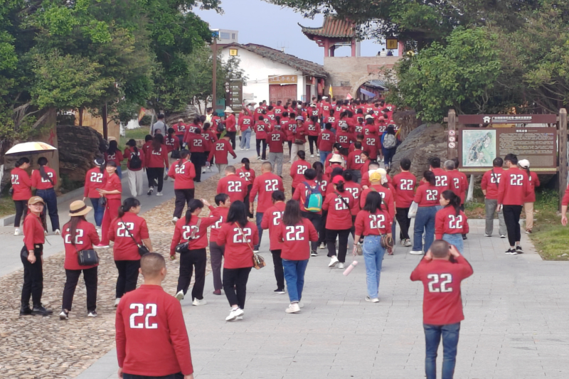 23年干部秋游 (3)