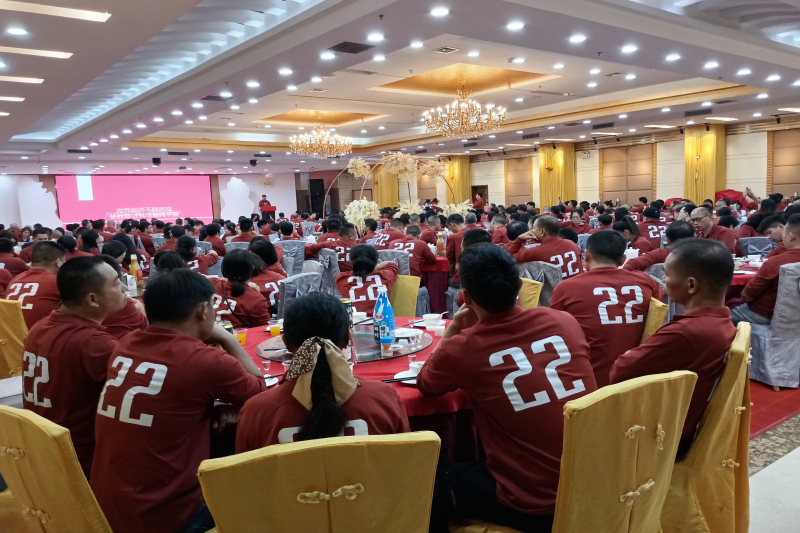 23年干部秋游 (4)