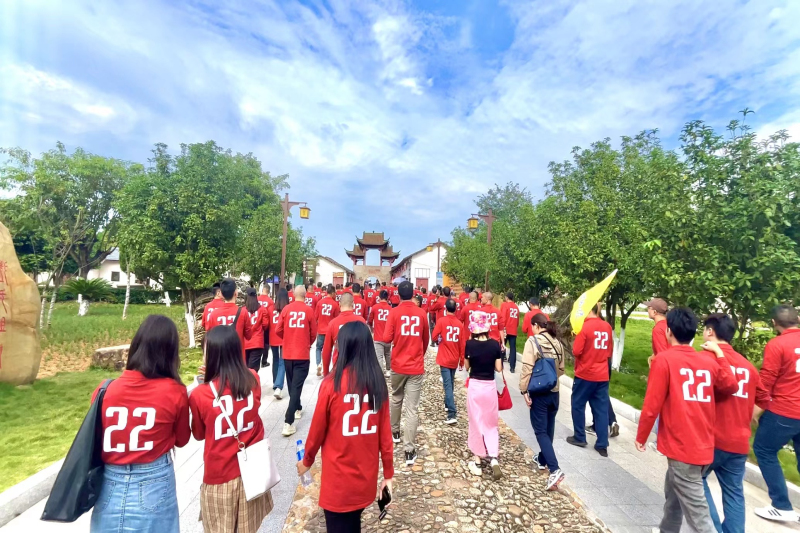 23年干部秋游 (8)