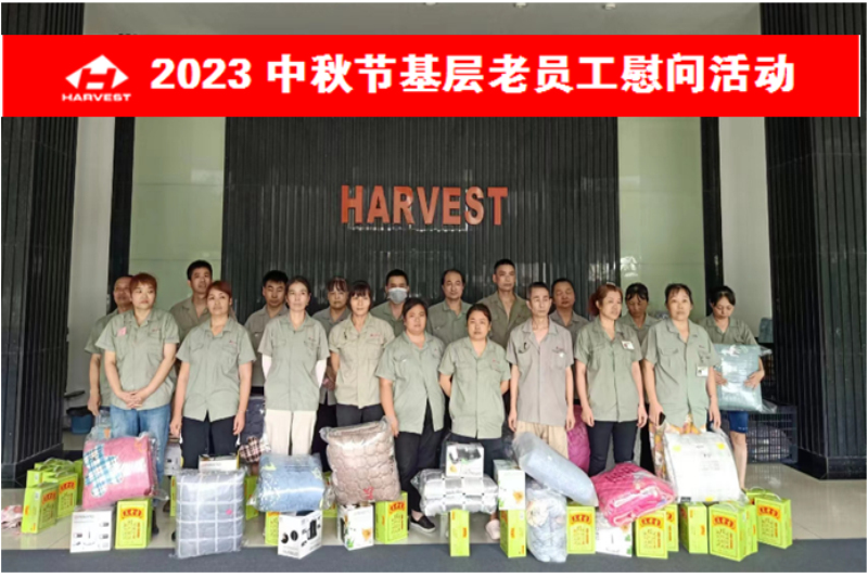 慰问一线老员工